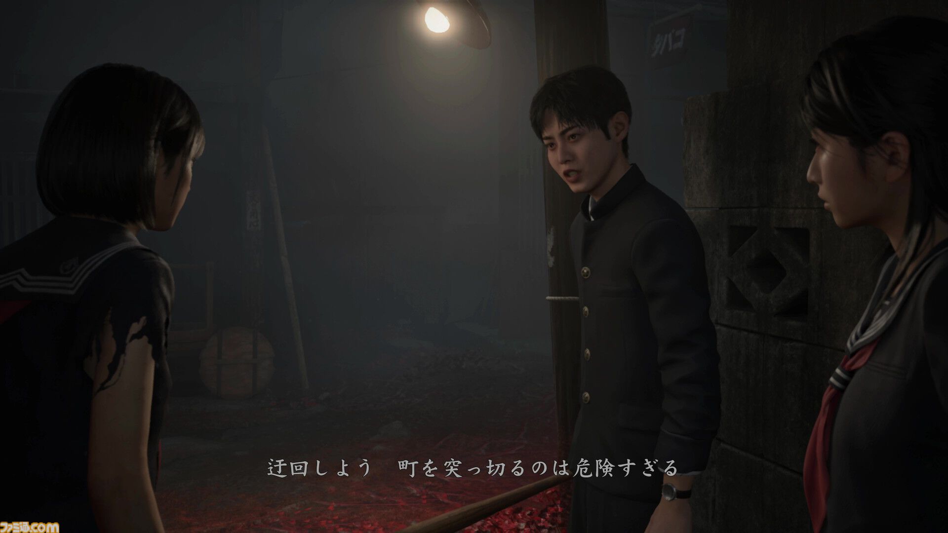 『サイレントヒルf』レビュー。竜騎士07が描く狂気の世界。プレイするほどに不安感の増す悪夢の連続はまさに“『サイレントヒル』”。障子とふすまに恐怖を植え付けられる【若干のネタバレあり】