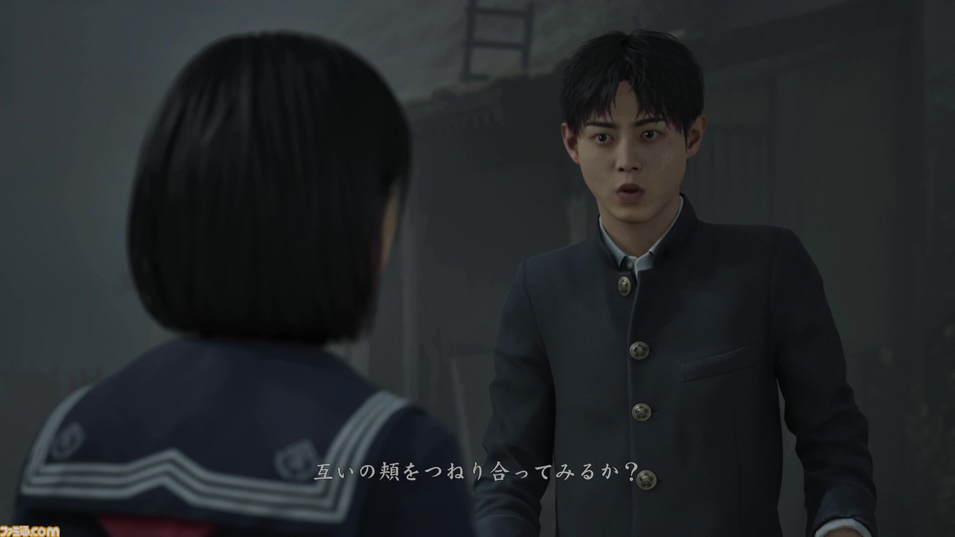 サイレントヒルf』レビュー。竜騎士07が描く狂気の世界。プレイする