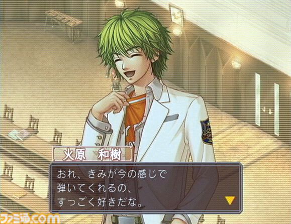 ♥金色のコルダ　遙かなる時の中でなど11本　恋愛アドベンチャーゲームと本体セット 恋愛アドベンチャー | My Nintendo Store（マイニンテンドーストア）