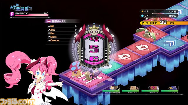 『凶乱マカイズム』が2026年1月29日発売。レベル9999までの育成、億超えダメージなどやり込み要素満載の新作アクションRPG