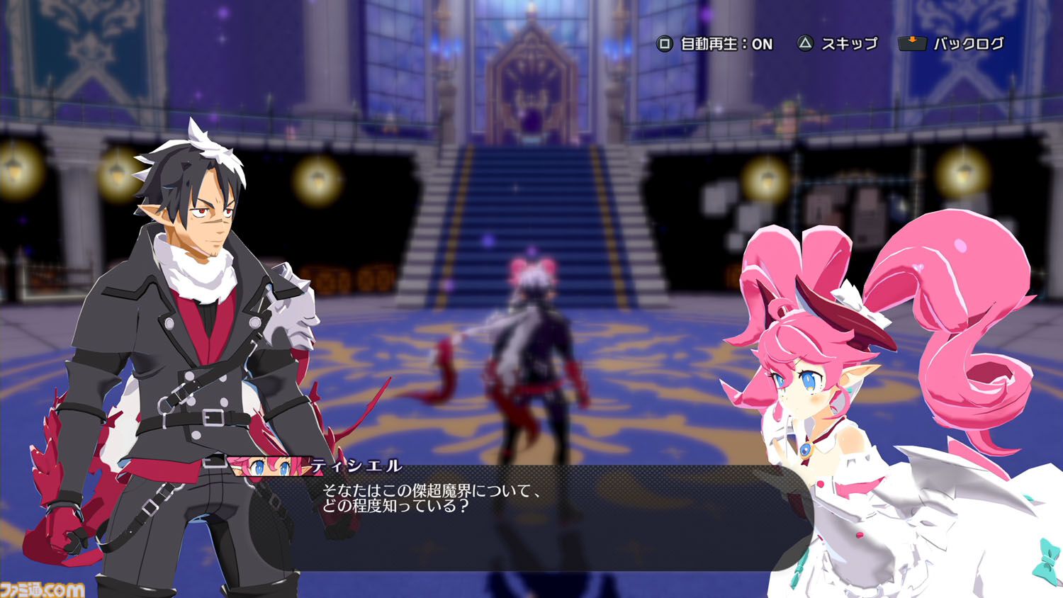 『凶乱マカイズム』が2026年1月29日発売。レベル9999までの育成、億超えダメージなどやり込み要素満載の新作アクションRPG