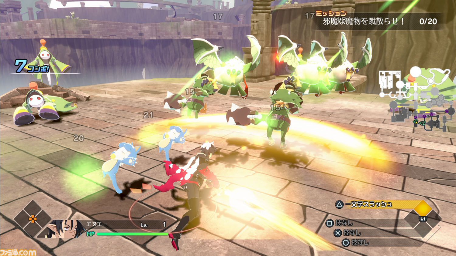 凶乱マカイズム』が2026年1月29日発売。レベル9999までの育成、億超え