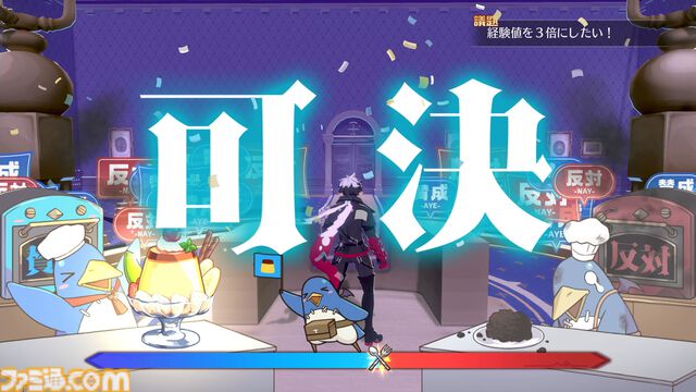 『凶乱マカイズム』が2026年1月29日発売。レベル9999までの育成、億超えダメージなどやり込み要素満載の新作アクションRPG