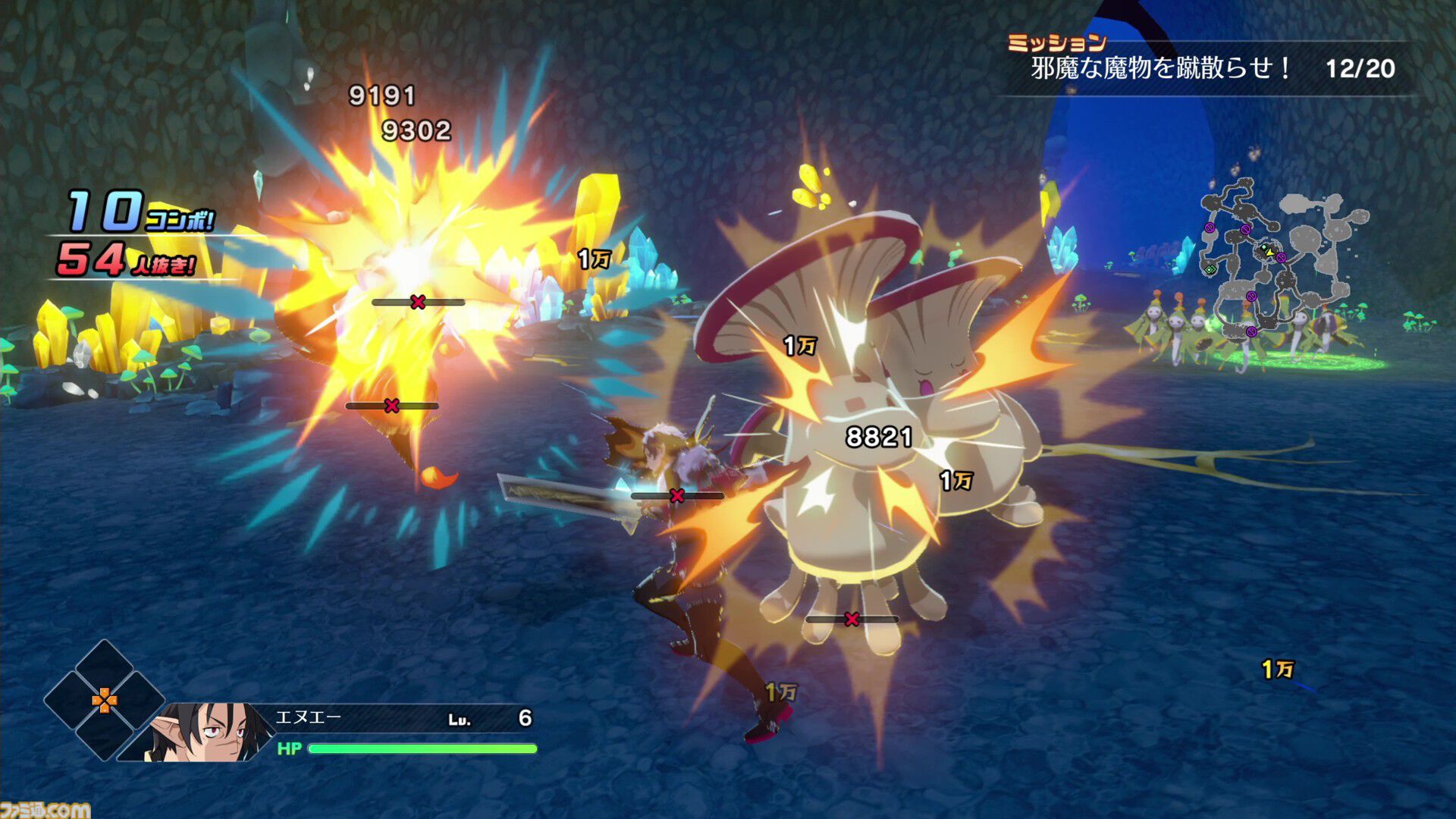 『凶乱マカイズム』が2026年1月29日発売。レベル9999までの育成、億超えダメージなどやり込み要素満載の新作アクションRPG