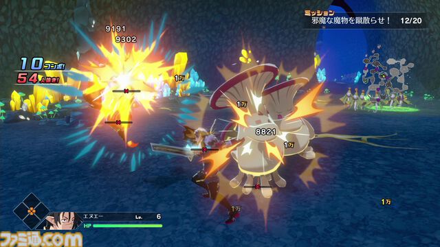 『凶乱マカイズム』が2026年1月29日発売。レベル9999までの育成、億超えダメージなどやり込み要素満載の新作アクションRPG