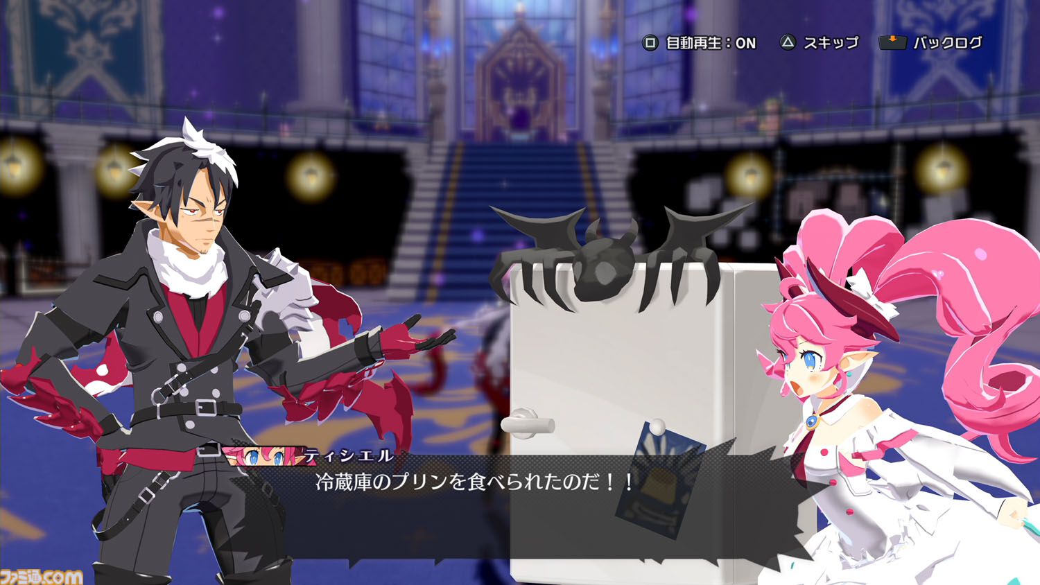 『凶乱マカイズム』が2026年1月29日発売。レベル9999までの育成、億超えダメージなどやり込み要素満載の新作アクションRPG