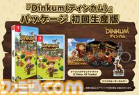 『ディンカム』Switchパッケージ版が11/27発売、本日（9/16）予約開始。オーストラリアっぽい島で自分だけの町作りを楽しむサバイバルライフシム