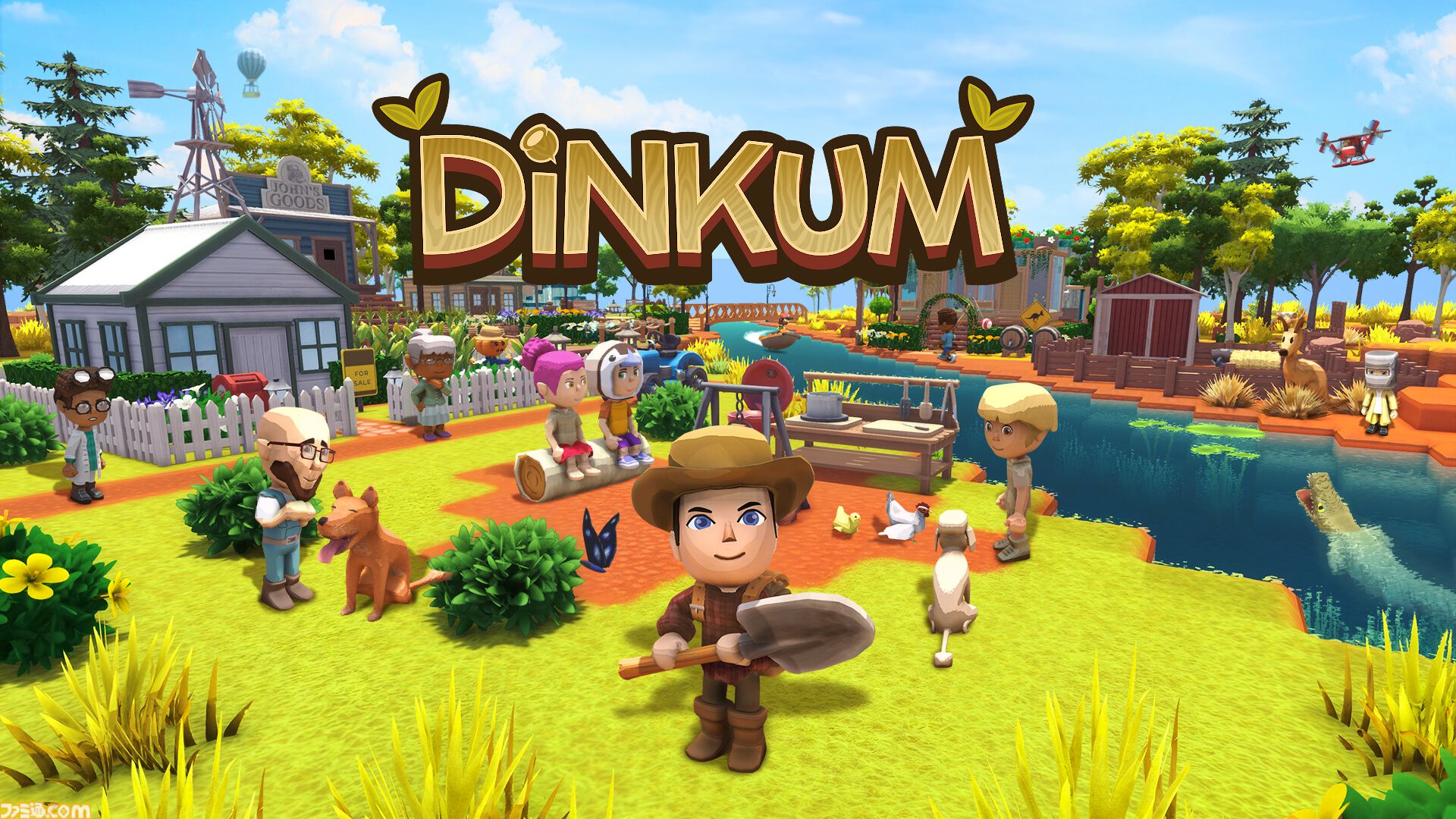 『ディンカム』Switchパッケージ版が11/27発売、本日（9/16）予約開始。オーストラリアっぽい島で自分だけの町作りを楽しむサバイバルライフシム