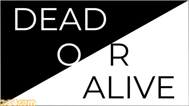 『Echo Maze』視覚情報ゼロの探索パズルゲーム登場。画面は真っ暗、音だけを頼りに迷宮からの脱出を目指す