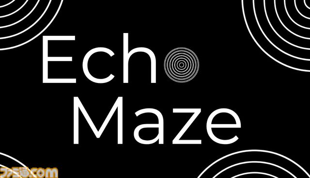 『Echo Maze』視覚情報ゼロの探索パズルゲーム登場。画面は真っ暗、音だけを頼りに迷宮からの脱出を目指す
