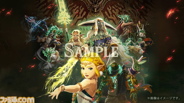 『ゼルダ無双 封印戦記』パッケージ版が予約開始。Amazonはラウルのアクスタ、楽天は布ポーチ、ステンレスタンブラーが限定特典