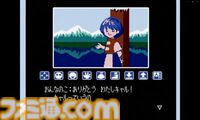 『リップルアイランド カイルとキャルのレストラン』11月27日発売。『リップルアイランド』の物語をクッキングゲーム風にアレンジ