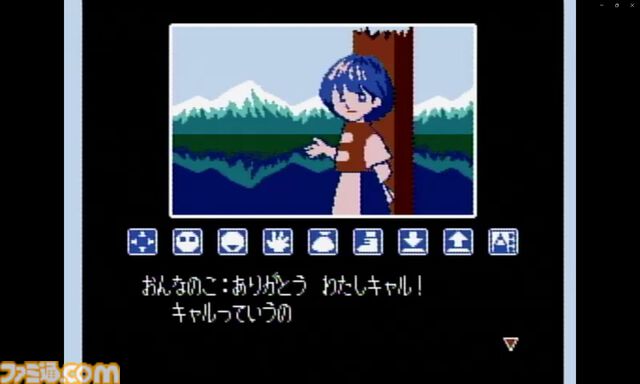 『リップルアイランド カイルとキャルのレストラン』11月27日発売。『リップルアイランド』の物語をクッキングゲーム風にアレンジ
