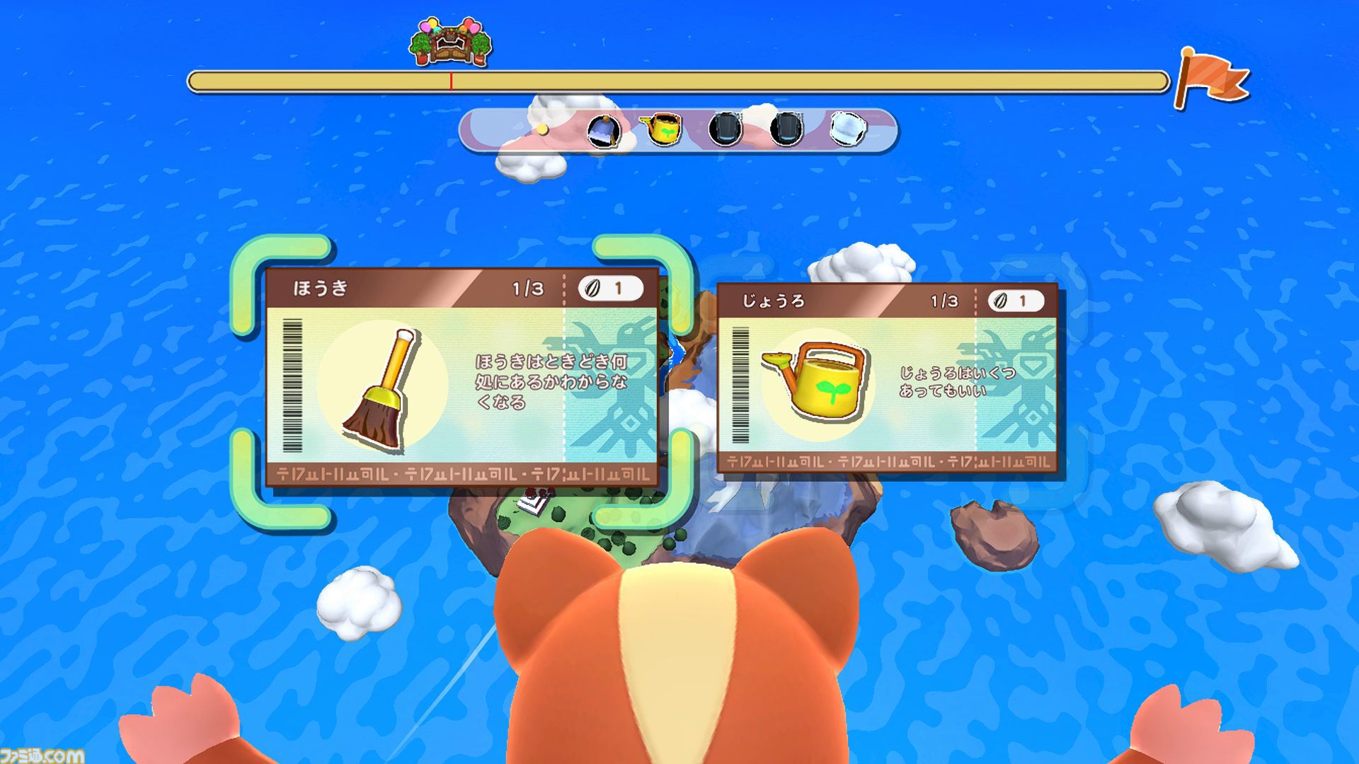 リップルアイランド カイルとキャルのレストラン』11月27日発売。『リップルアイランド』の物語をクッキングゲーム風にアレンジ |  ゲーム・エンタメ最新情報のファミ通.com