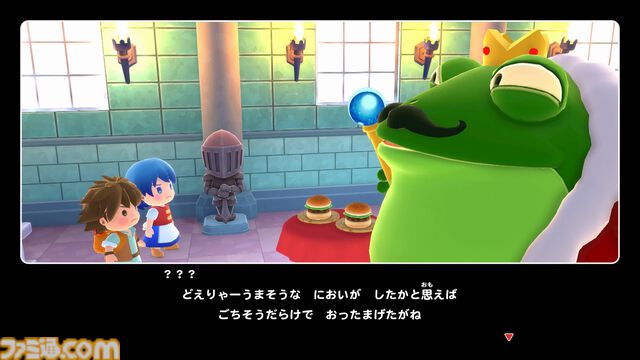 『リップルアイランド カイルとキャルのレストラン』11月27日発売。『リップルアイランド』の物語をクッキングゲーム風にアレンジ