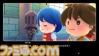 『リップルアイランド カイルとキャルのレストラン』11月27日発売。『リップルアイランド』の物語をクッキングゲーム風にアレンジ
