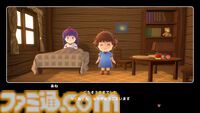 『リップルアイランド カイルとキャルのレストラン』11月27日発売。『リップルアイランド』の物語をクッキングゲーム風にアレンジ