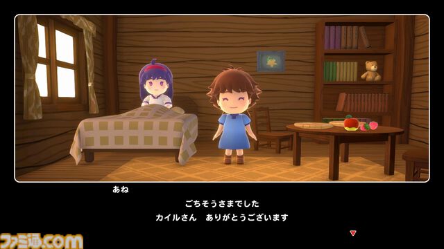 『リップルアイランド カイルとキャルのレストラン』11月27日発売。『リップルアイランド』の物語をクッキングゲーム風にアレンジ
