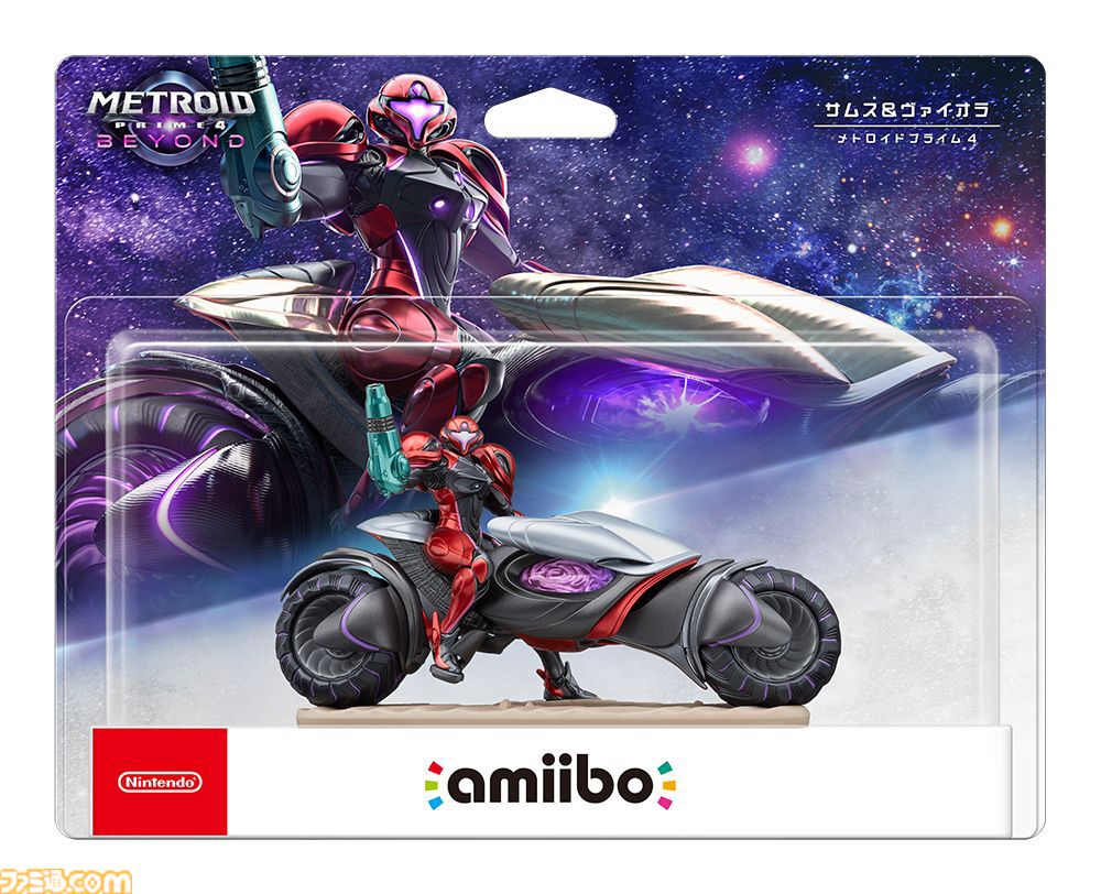 カービィ&ワープスター、ワドルディ&ウィングスター、サムス