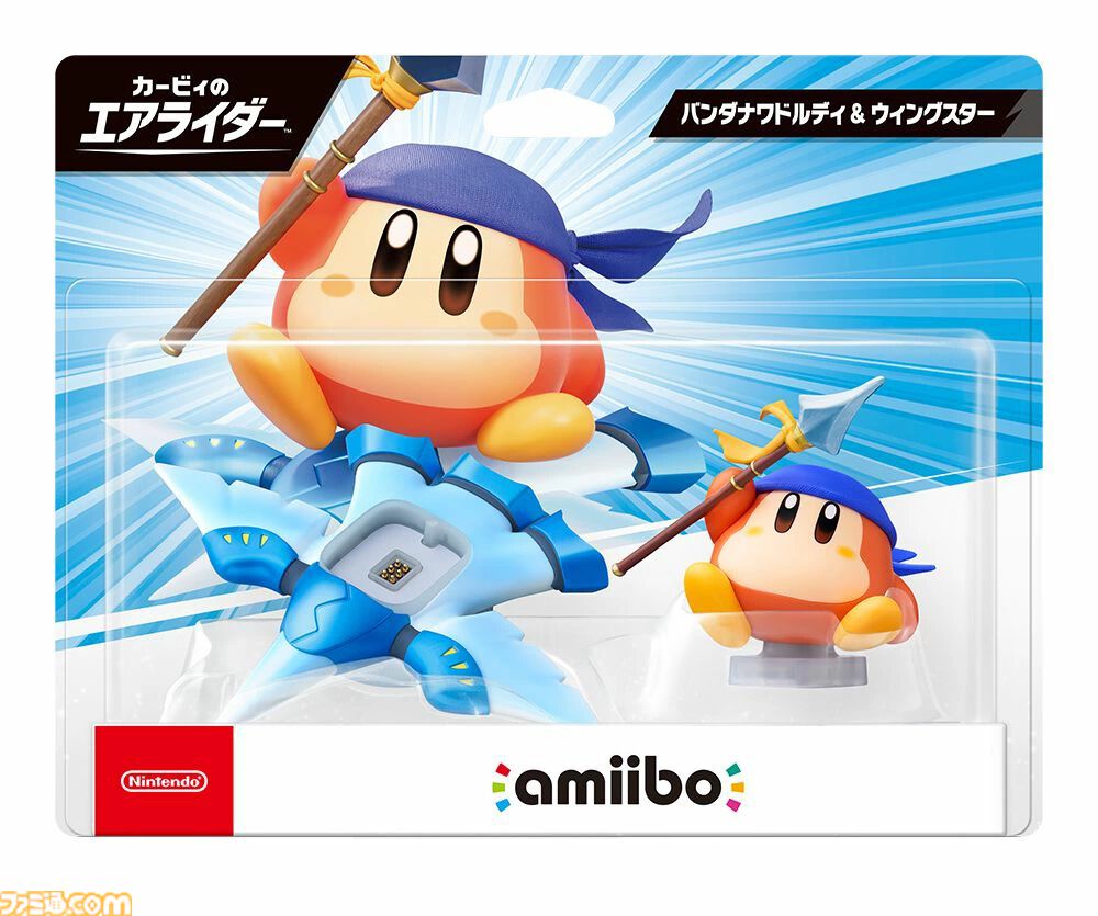 新品 ７種 amiibo カービィ セット amiibo】星のカービィ・メタナイト（セット販売） - メルカリ