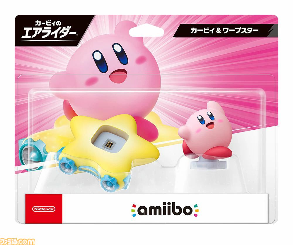 カービィ&ワープスター、ワドルディ&ウィングスター、サムス