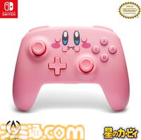 【Amazonタイムセール】DualSenseコントローラーが16％オフ。『星のカービィ』Switch周辺機器、『エルデンリング ナイトレイン』も割引中