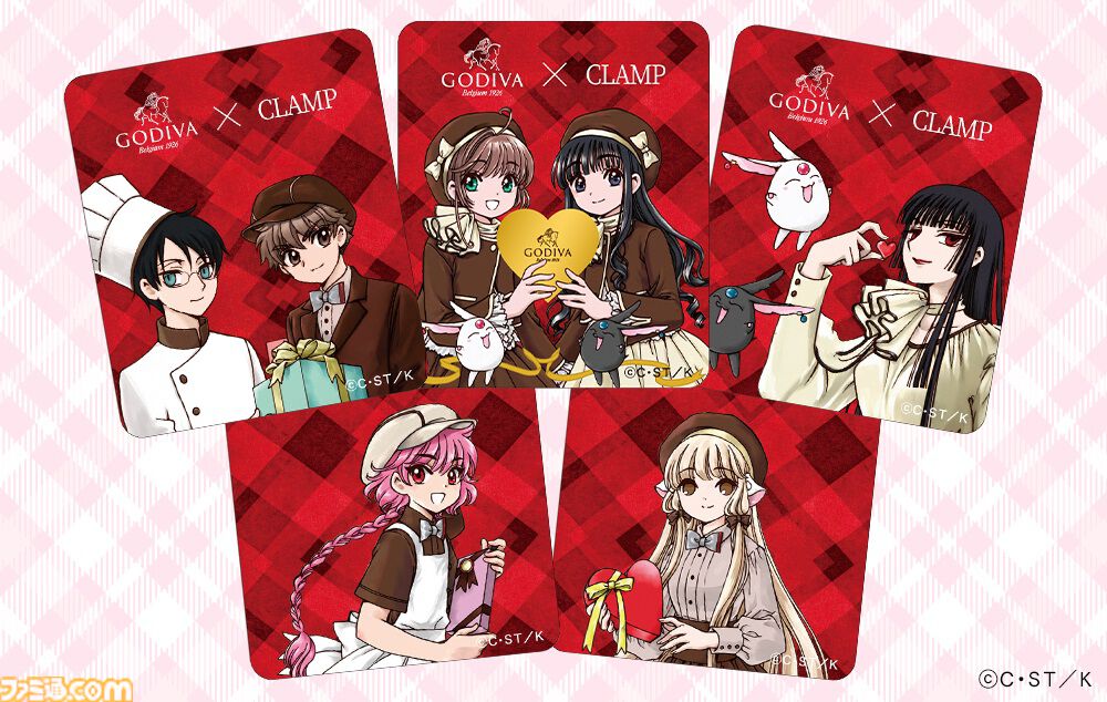 CLAMP GODIVA タンブラー2個 さくら&知世ステッカー CLAMP GODIVA