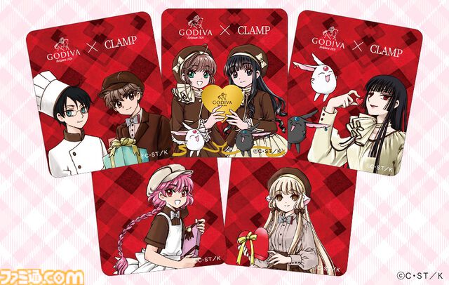 CLAMPとゴディバが初コラボ。『CCさくら』『レイアース』など人気キャラの描き下ろしイラスト入りチョコ＆ドリンクが10月1日より発売