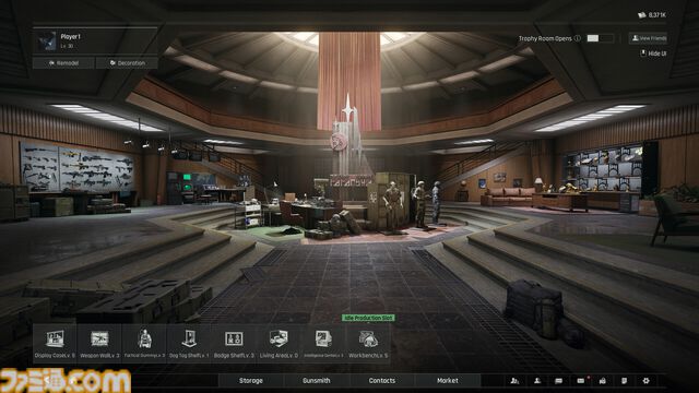 『Arena Breakout: Infinite』基本無料タルコフライクFPSが本日（9/16）正式リリース。リアルな戦闘、細かい重火器のカスタマイズなどで“非常に好評”
