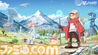 【PLAYISM GAME SHOW 2025.9.16】発表内容まとめ。『炎姫』今冬発売決定、Lizardry新作『Cling to Blindness』など12タイトルの新情報が公開