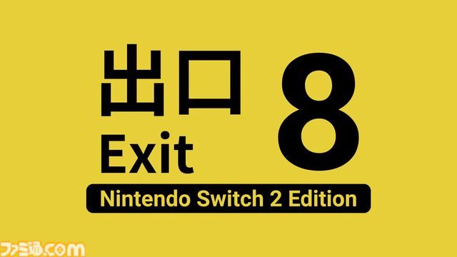 【PLAYISM GAME SHOW 2025.9.16】発表内容まとめ。『炎姫』今冬発売決定、Lizardry新作『Cling to Blindness』など12タイトルの新情報が公開