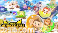 『スーパーモンキーボール バナナランブル』オンライン対戦のルールとステージ情報が公開。バナナの皮、ミサイルなどの一部アイテムも紹介