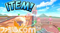 『スーパーモンキーボール バナナランブル』オンライン対戦のルールとステージ情報が公開。バナナの皮、ミサイルなどの一部アイテムも紹介