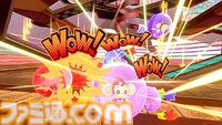 『スーパーモンキーボール バナナランブル』オンライン対戦のルールとステージ情報が公開。バナナの皮、ミサイルなどの一部アイテムも紹介