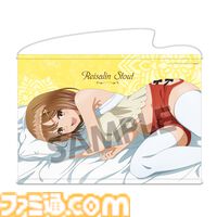 『ライザのアトリエ』ライザ、クラウディア、リラの添い寝姿にドキドキ。タペストリー、アクリルフィギュア、クリアファイルが新登場