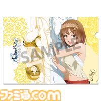 『ライザのアトリエ』ライザ、クラウディア、リラの添い寝姿にドキドキ。タペストリー、アクリルフィギュア、クリアファイルが新登場