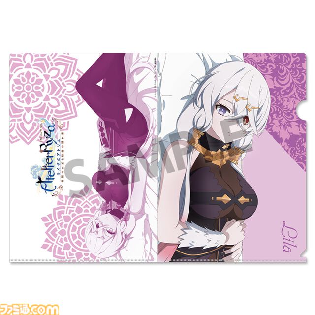 『ライザのアトリエ』ライザ、クラウディア、リラの添い寝姿にドキドキ。タペストリー、アクリルフィギュア、クリアファイルが新登場