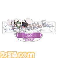 『ライザのアトリエ』ライザ、クラウディア、リラの添い寝姿にドキドキ。タペストリー、アクリルフィギュア、クリアファイルが新登場