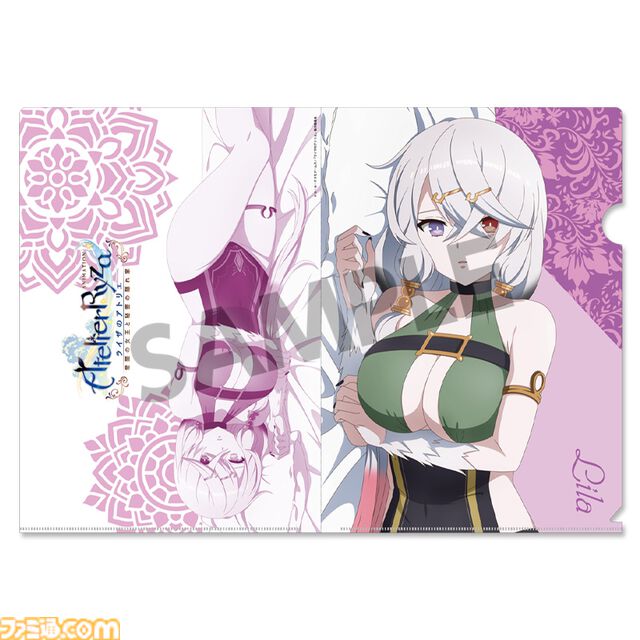 『ライザのアトリエ』ライザ、クラウディア、リラの添い寝姿にドキドキ。タペストリー、アクリルフィギュア、クリアファイルが新登場