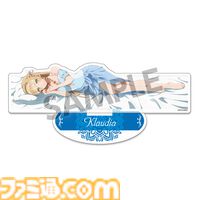 『ライザのアトリエ』ライザ、クラウディア、リラの添い寝姿にドキドキ。タペストリー、アクリルフィギュア、クリアファイルが新登場