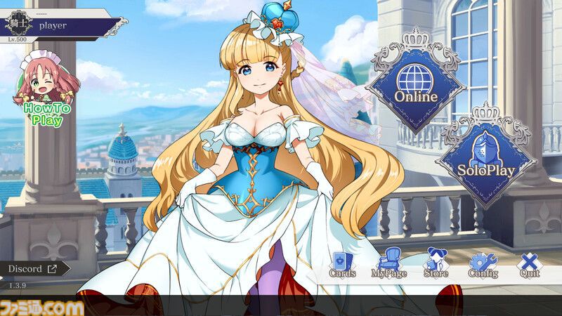 『ハートオブクラウン』意中の姫を後継者として即位させるデッキ成長型カードゲームが12月18日発売。SteamとSwitchのオンラインクロスプレイにも対応