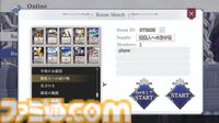『ハートオブクラウン』意中の姫を後継者として即位させるデッキ成長型カードゲームが12月18日発売。SteamとSwitchのオンラインクロスプレイにも対応