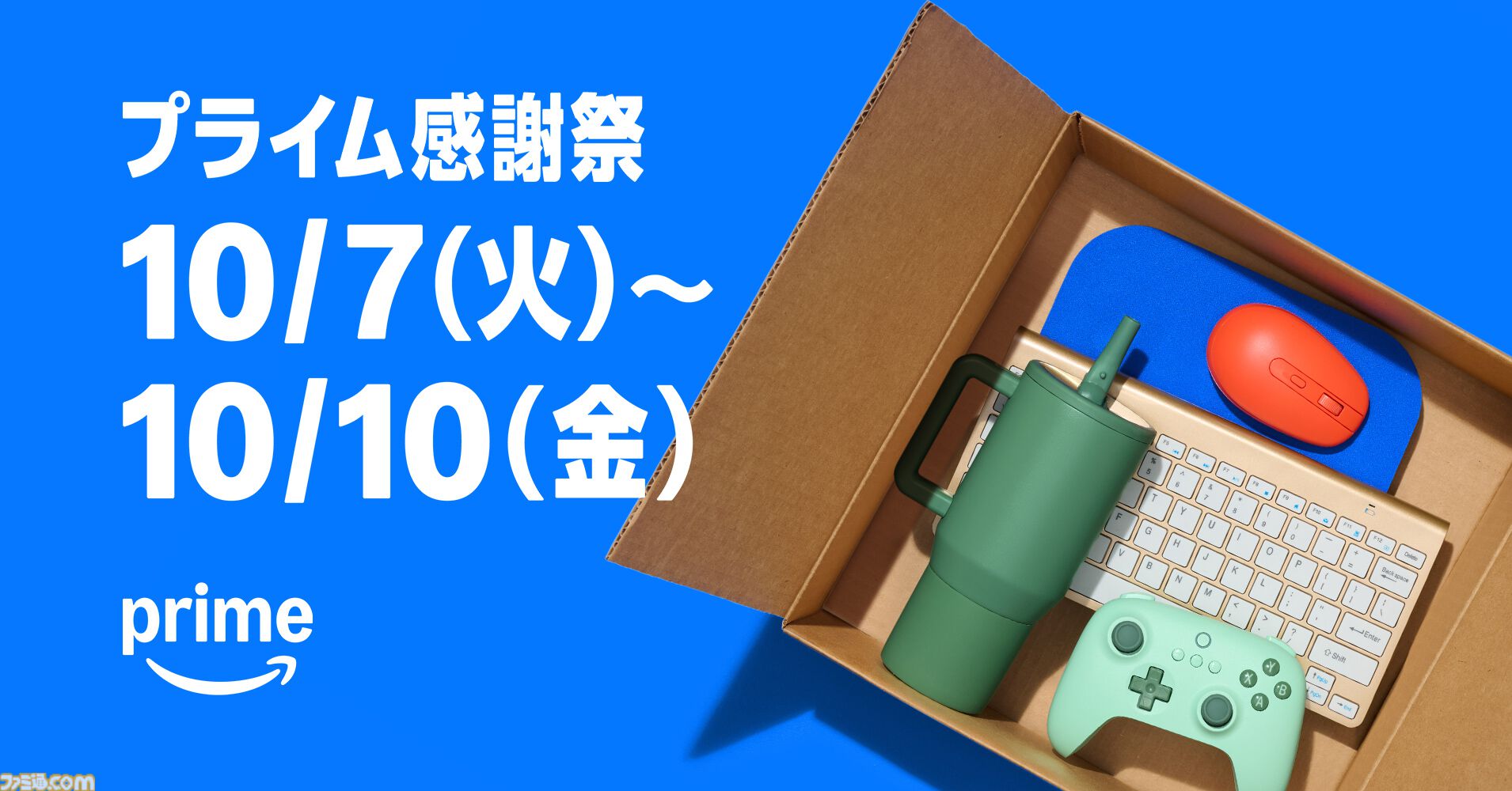 ad29b90730f4aaaac71684821431c1