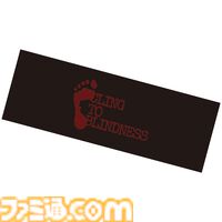 『Refind Self: 性格診断ゲーム』のLizardryが手掛ける新作目隠しホラー『Cling to Blindness』2025年内に発売決定。TGS2025では試遊出展も