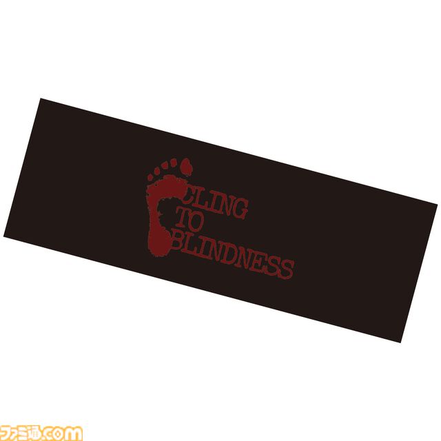 『Refind Self: 性格診断ゲーム』のLizardryが手掛ける新作目隠しホラー『Cling to Blindness』2025年内に発売決定。TGS2025では試遊出展も