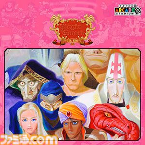 Steam版『鬼武者2』が初セールで20%オフ。『ロックマンエグゼ』『モンハンストーリーズ2』も対象、最大87%オフのカプコンセール開催中