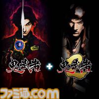 Steam版『鬼武者2』が初セールで20%オフ。『ロックマンエグゼ』『モンハンストーリーズ2』も対象、最大87%オフのカプコンセール開催中