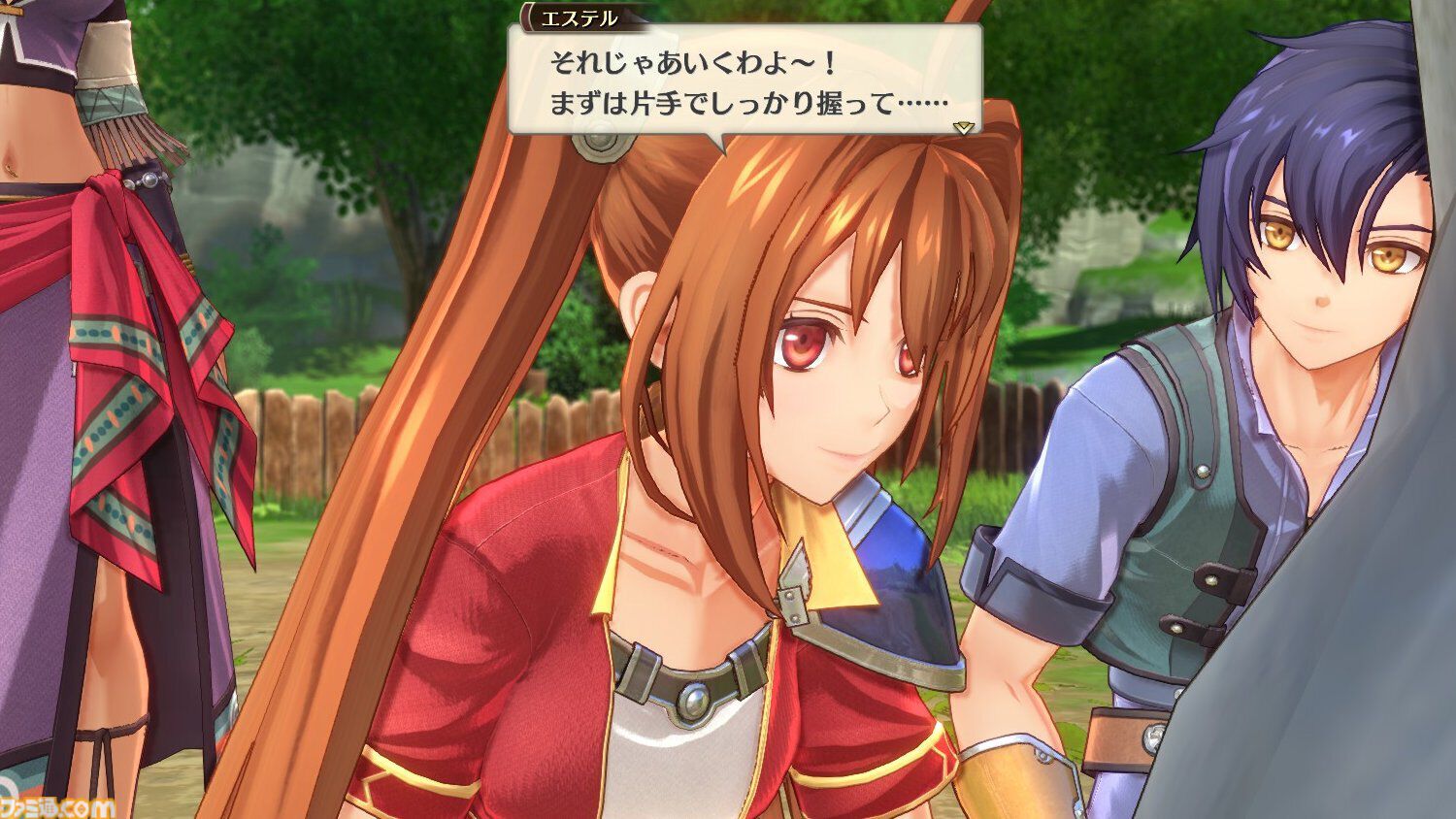 空の軌跡 ファルコムショップ | 空の軌跡 the 1st ブレイサーBOX