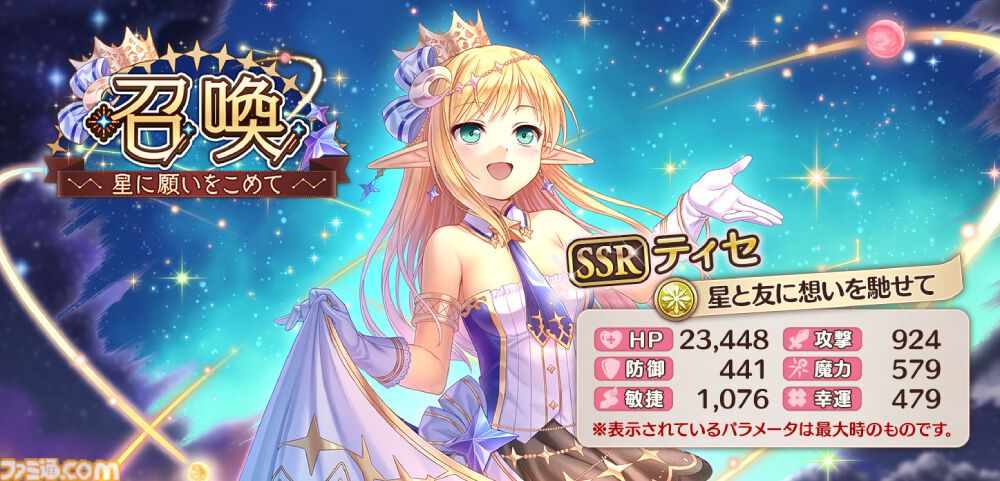 シュリンク未開封 あいりすミスティリア トレーディングカードゲーム 2BOX シュリンク未開封 あいりすミスティリア トレーディングカードゲーム 2BOX