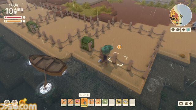 【Dinkum(ディンカム)プレイ日記】家賃収入で働かずして稼ぐ。だけど世の中、そんなに甘くはないワケで……？